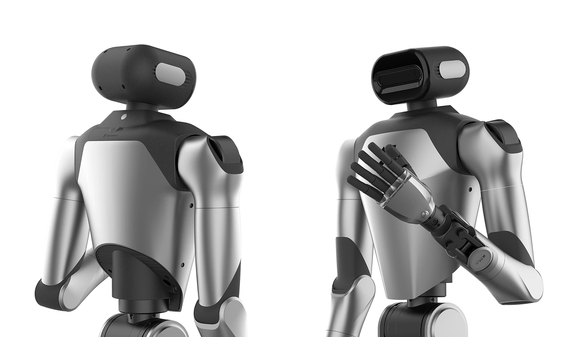 Galaxea AI Robot